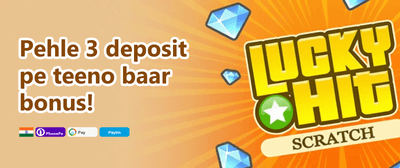 100% Welcome Match Bonus promotion